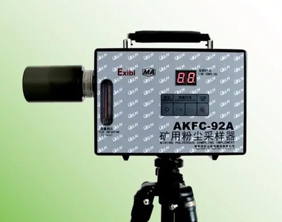AKFC-92A矿用粉尘采样器