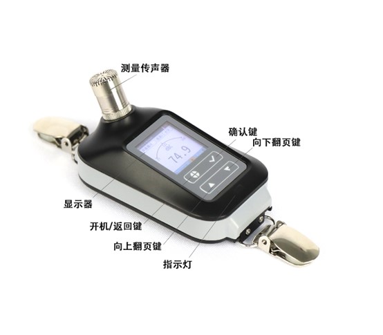 AWA5920个体噪声剂量计