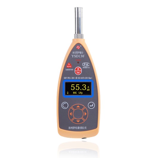 YSD130型噪声分析仪