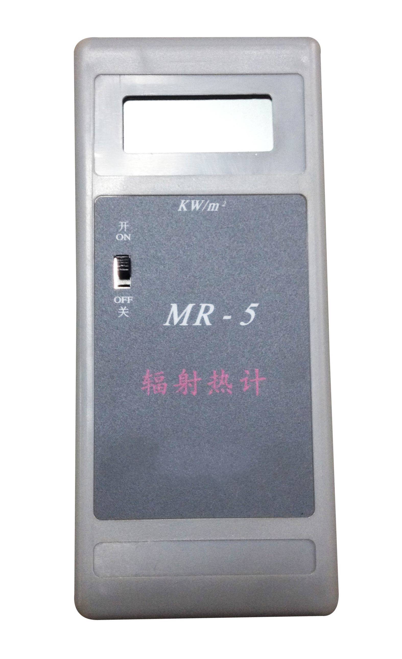 MR-5辐射热计