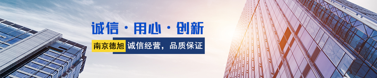 通栏图片